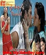 Kallori 2007 song download